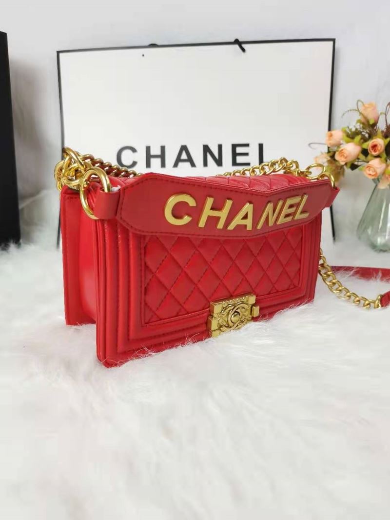 Chanel Boy Series Bags